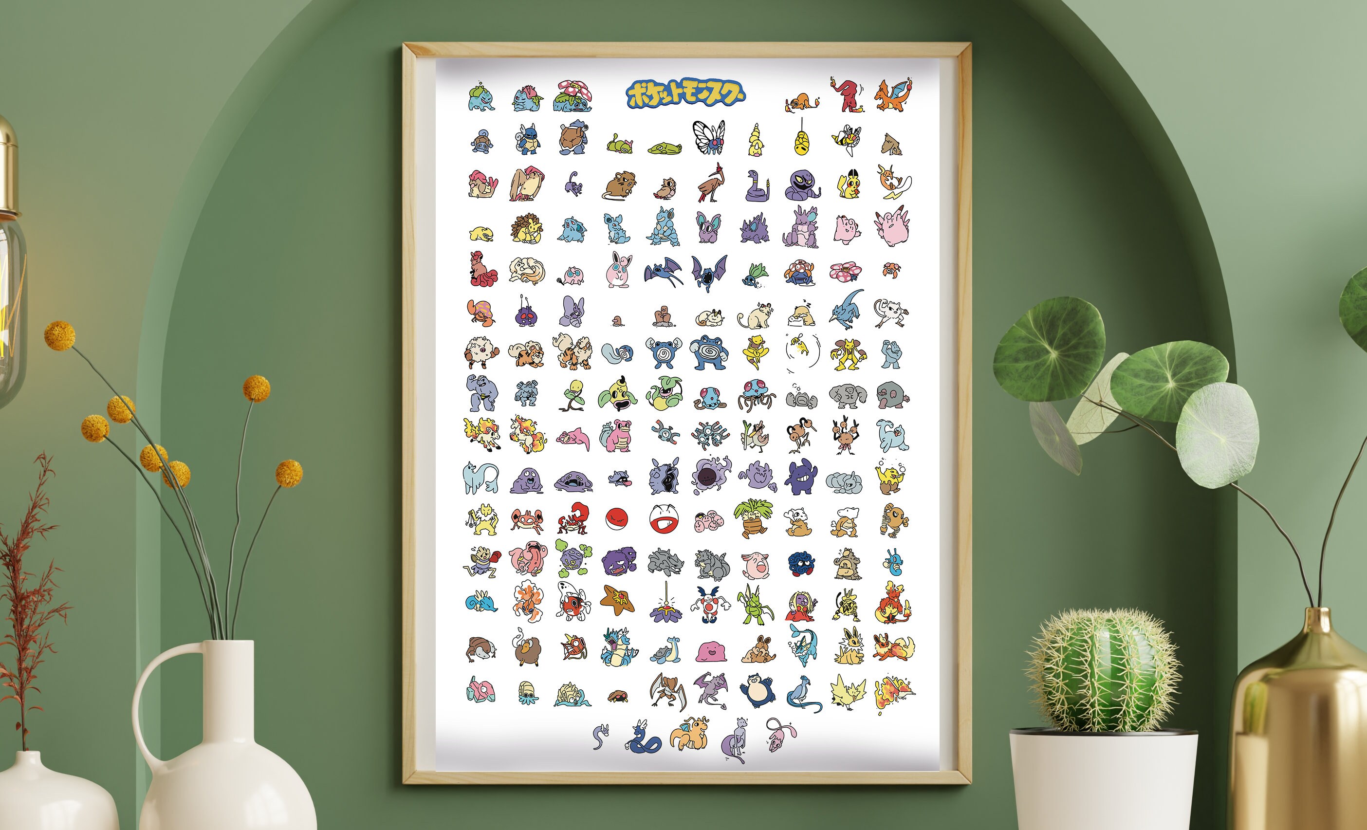 Pokedex Gen 1 poster A3 - Etsy