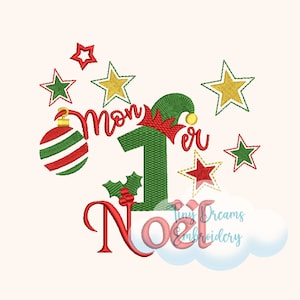 Mon 1er Noël Digital Machine Embroidery Design First Christmas Embroidery Design Baby First Design Embroidery Christmas Star Ornament Design