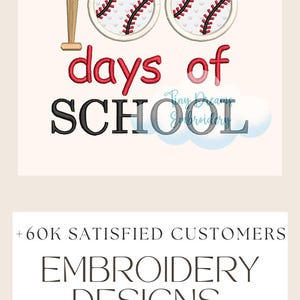 100 Days School Baseball Ball Game Applique Machine Embroidery Design Sport (Digital Download)