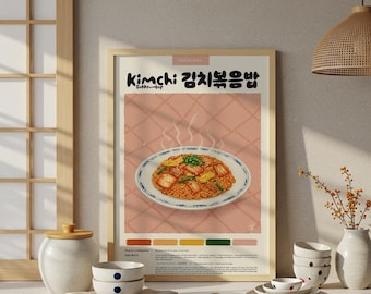 Plakat Kimchi Bokkeumbap: Koreańska sztuka kulinarna, wydruk pastelową kredką