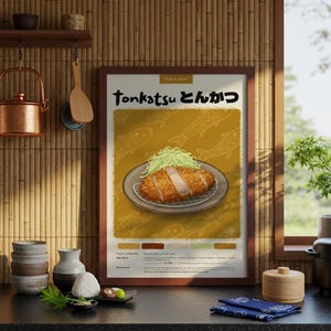 Póster de cocina japonesa Tonkatsu / Póster de comida / Lápiz pastel / Póster de cocina / Impresión hecha a mano / Decoración de restaurante / Póster de recetas de comida
