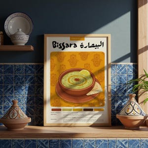 Póster de cocina marroquí Bissara / Póster de comida / Lápiz pastel / Póster de cocina / Impresión hecha a mano / Decoración de restaurante / Póster de recetas de comida