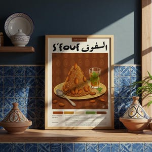 Póster de cocina marroquí Sfouf / Póster de comida / Lápiz pastel / Póster de cocina / Impresión hecha a mano / Decoración de restaurante / Póster de receta de comida