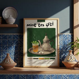 Póster de té de menta marroquí / Póster de comida / Lápiz pastel / Póster de cocina / Hecho a mano / Impresión / Decoración de restaurante / Póster de receta de bebida