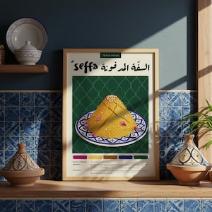 Póster de cocina marroquí de Seffa / Póster de comida / Receta de comida / Póster de cocina / Hecho a mano / Impresión / Decoración del hogar / Restaurante / Póster de Marruecos
