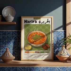 Póster de cocina harira marroquí / Póster de comida / Lápiz pastel / Póster de cocina / Hecho a mano / Impresión / Decoración de restaurante / Póster de receta de comida