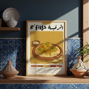 Póster de cocina marroquí Rfissa / Póster de comida / Lápiz pastel / Póster de cocina / Hecho a mano / Impresión / Decoración de restaurante / Póster de receta de comida