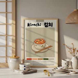 Póster de kimchi coreano, póster de cocina, póster de comida, lápiz pastel, impresión coreana, decoración de restaurante, receta de comida, decoración de cocina, regalo