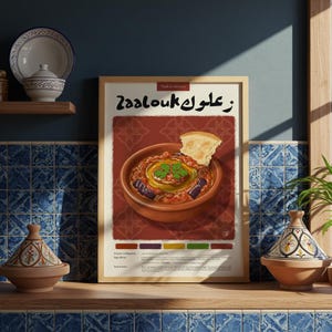 Póster de cocina marroquí Zaalouk / Póster de comida / Lápiz pastel / Póster de cocina / Hecho a mano / Impresión / Decoración de restaurante / Póster de receta de comida