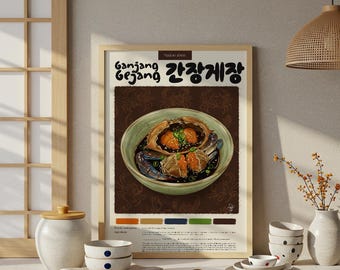 Plakat Ganjang Gejang: koreańska sztuka kulinarna, pastelowy nadruk ołówkiem