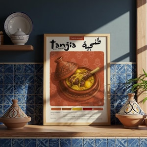 Póster de cocina marroquí Tanjia / Póster de comida / Lápiz pastel / Póster de cocina / Hecho a mano / Impresión / Decoración de restaurante / Póster de receta de comida