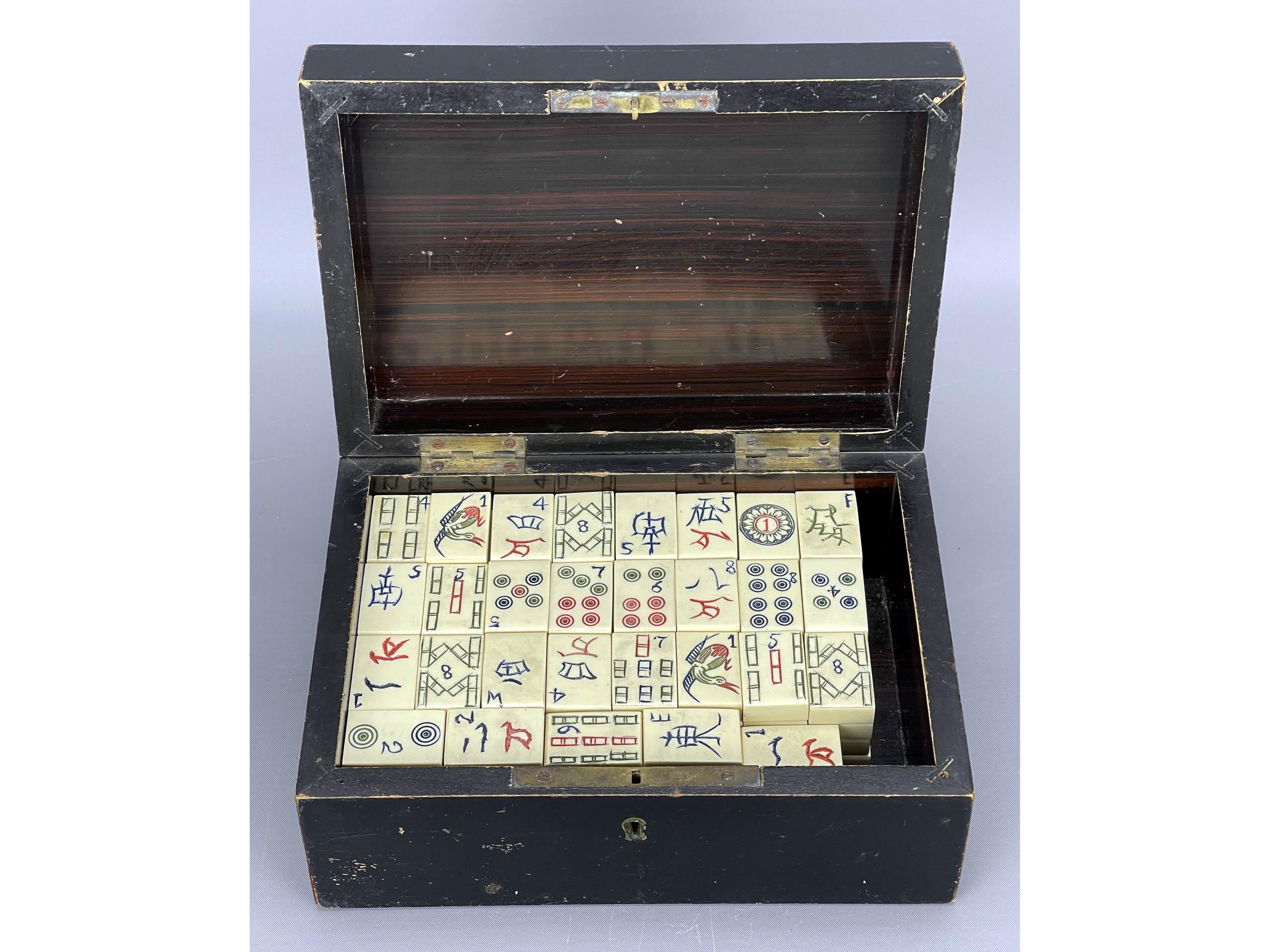 新品 未開封品 キングバード 麻雀牌 背黒牌 最高級 麻雀パイ