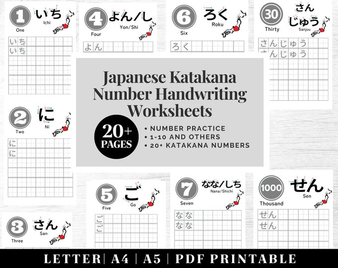 Japanese Katakana Workbook | Printable Japanese Numbers Writing Practice Sheets | Japanese Katakana Chart | Japanese Worksheets PDF