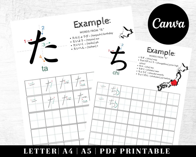 Japanese Alphabet Tracing Printable Japanese Calligraphy Template Japanese Letters Practice ...