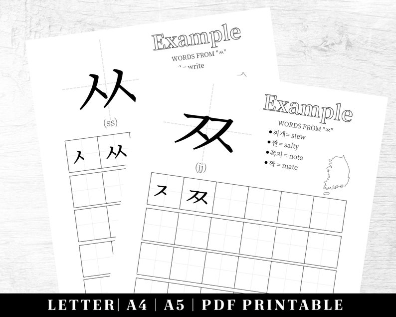 Korean Language Learning Workbook Printable Korean Worksheets Hangul Letter Practice Korean Handwriting Template Learn Korean Study zdjęcie 3