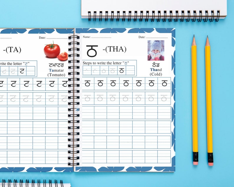 Punjabi Alphabet Tracing Workbook | Printable Punjabi Handwriting ...