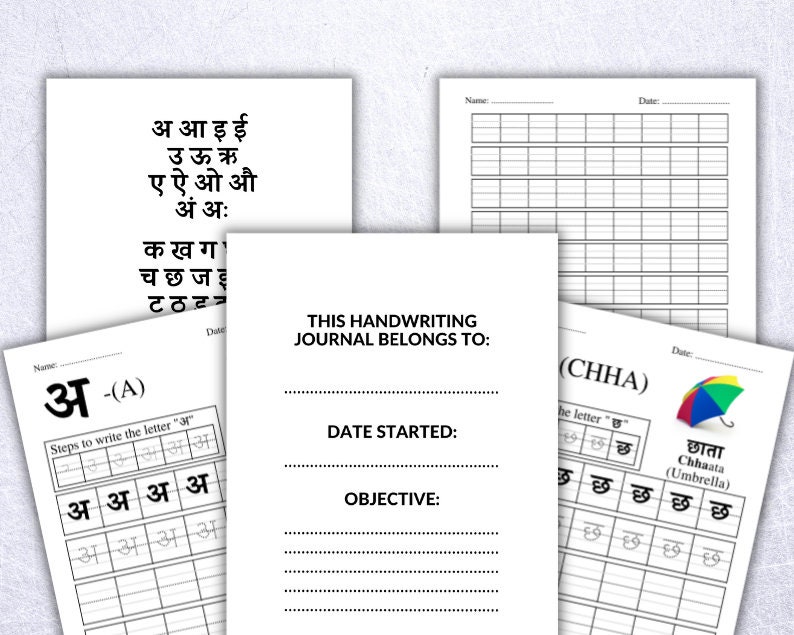 Hindi Alphabet Workbook Printable Hindi Writing Template Hindi