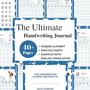 Cuaderno de trabajo de seguimiento del alfabeto punjabi / Práctica de escritura a mano punjabi imprimible / Aprendizaje de idiomas en edad preescolar / Práctica de letras escritas a mano para niños