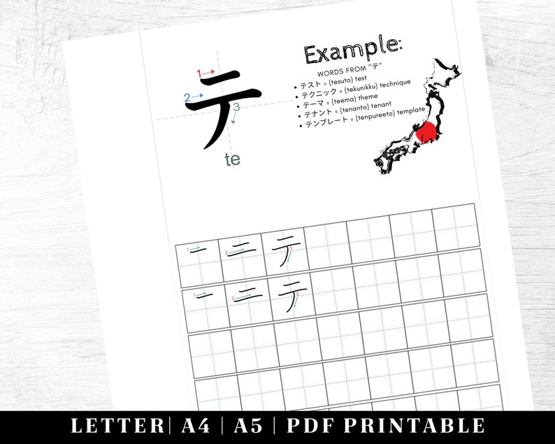 Printable Japanese Calligraphy Left Handed | Japanese Alphabet Tracing ...
