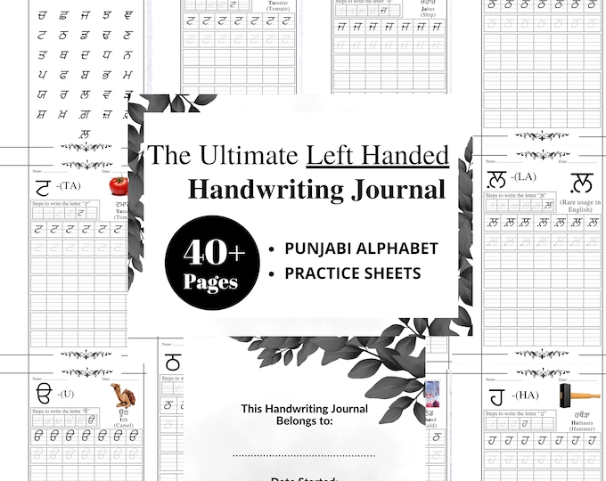 Left Handed Punjabi Alphabet Tracing Workbook| Printable Punjabi Handwriting Practice| School Language Learning| Handwriting Letter Practice