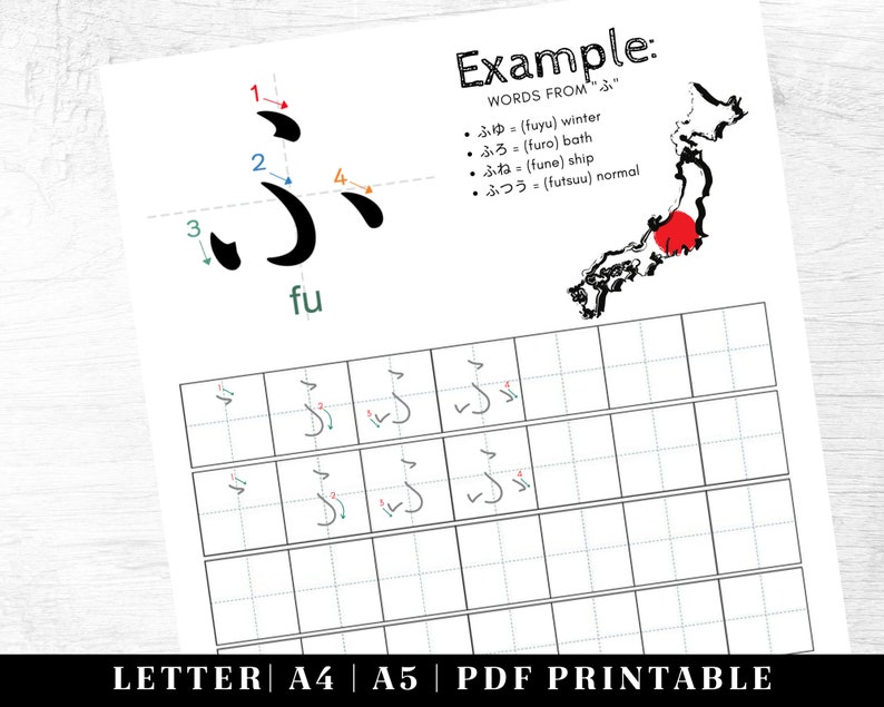 Japanese Alphabet Tracing Printable Japanese Calligraphy Template