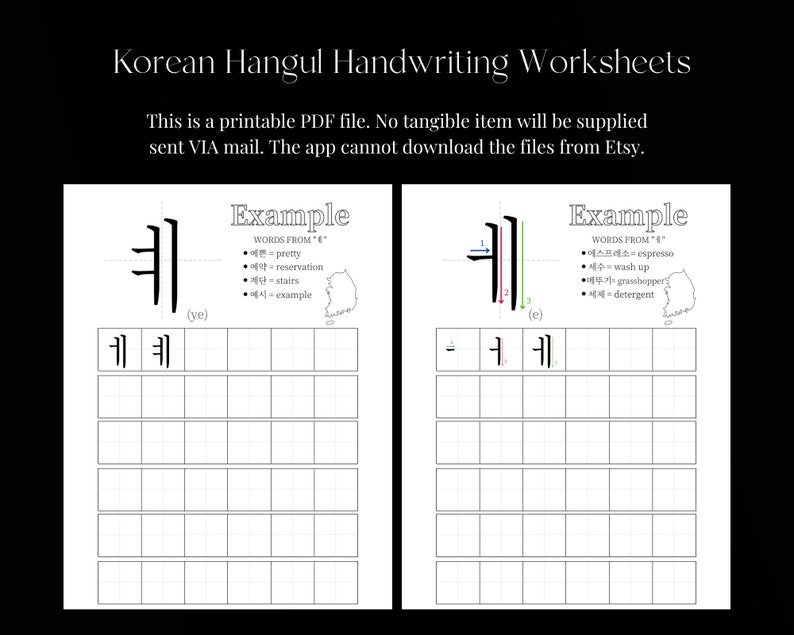Korean Language Learning Workbook Printable Korean Worksheets Hangul Letter Practice Korean Handwriting Template Learn Korean Study zdjęcie 10