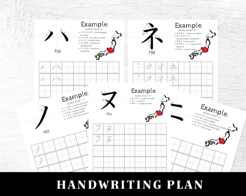 Japanese Alphabet Tracing Printable Japanese Calligraphy Template Japanese Letters Practice ...