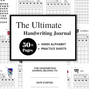 Libro de ejercicios del alfabeto en hindi / Plantilla de escritura en hindi imprimible / Libro de ejercicios de escritura a mano en hindi / Guía de práctica de letras / Hoja de aprendizaje de idiomas
