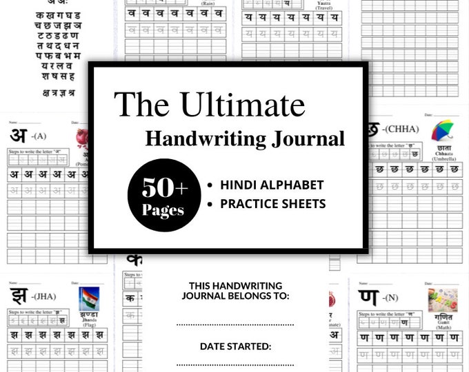 Hindi Alphabet Workbook | Printable Hindi Writing Template | Hindi Handwriting Workbook | Lettering Practice Guide | Language Learning Sheet