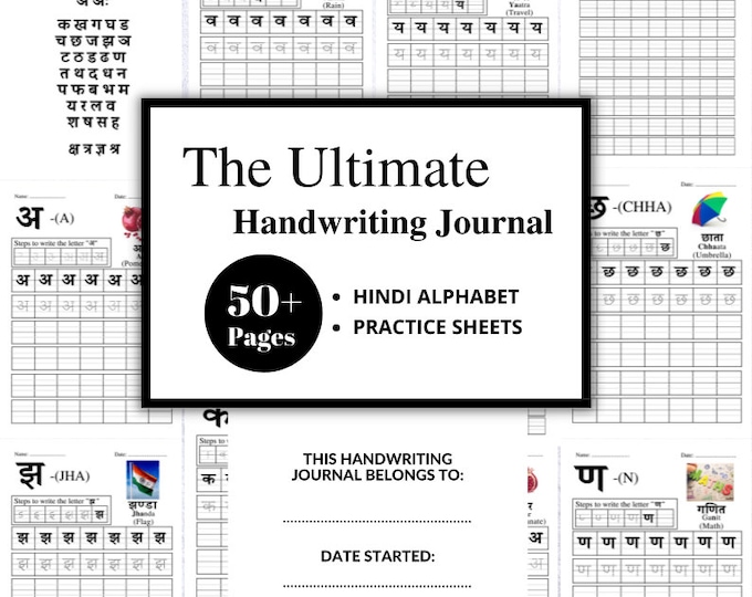 Hindi Alphabet Workbook | Printable Hindi Writing Template | Hindi Handwriting Workbook | Lettering Practice Guide | Language Learning Sheet