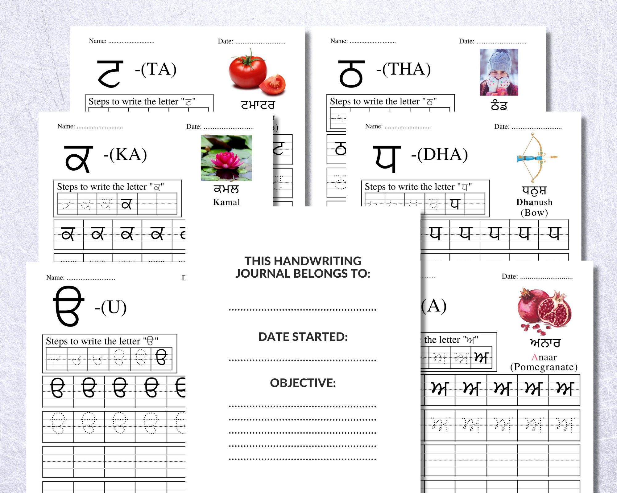 Punjabi Alphabet Tracing Workbook Printable Punjabi Etsy