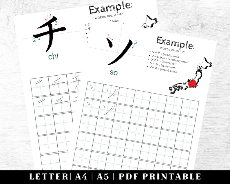 Japanese Alphabet Tracing Printable Japanese Calligraphy Template Japanese Letters Practice ...