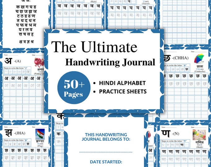Hindi Alphabet Workbook | Printable Hindi Writing Template | Hindi Handwriting Workbook | Lettering Practice Guide | Language Learning Sheet