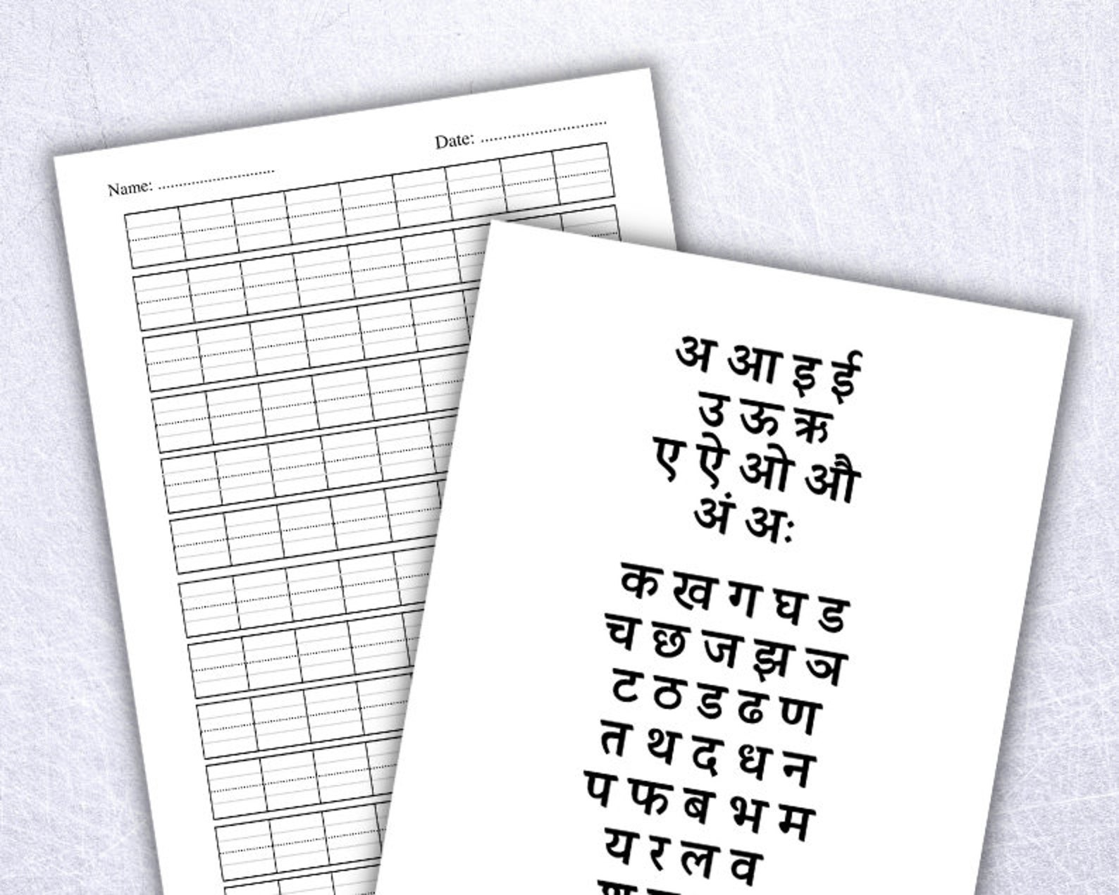 HINDI LETTER EXAMPLE visual data 8