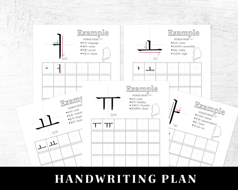 Korean Language Learning Workbook | Printable Korean Worksheets ...