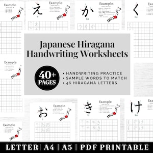 Tracciamento dell'alfabeto giapponese / Modello di calligrafia giapponese stampabile / Schede di pratica delle lettere giapponesi / Apprendimento dell'hiragana stampabile