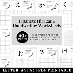 Japanese Alphabet Tracing | Printable Japanese Calligraphy Template | Japanese Letters Practice Worksheets | Hiragana Learning Printable