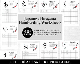 Japanisches Alphabet | Druckbare japanische Kalligraphie Vorlage | Japanische Buchstaben Übungsblätter | Hiragana lernen druckbare