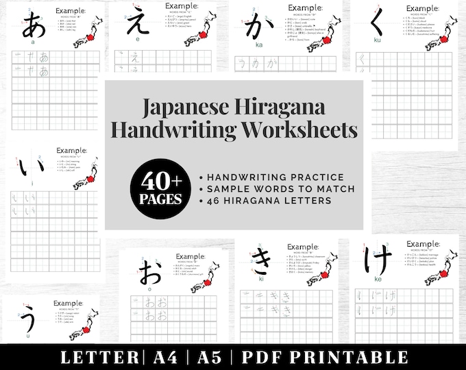 Japanese Alphabet Tracing | Printable Japanese Calligraphy Template | Japanese Letters Practice Worksheets | Hiragana Learning Printable