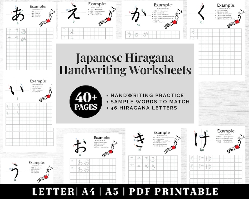 Japanese Alphabet Tracing Printable Japanese Calligraphy Template Japanese Letters Practice ...