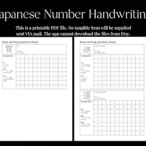 Japanese Language Workbook Printable Japanese Calligraphy Kanji Letter Practice Japanese Alphabet Template Learning Japanese image 10