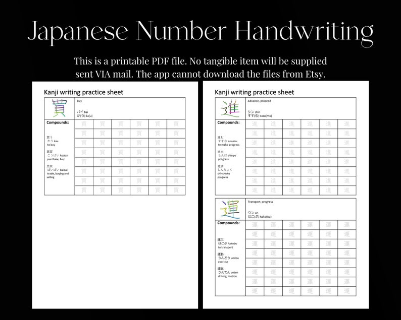 Japanese Language Workbook Printable Japanese Calligraphy Kanji Letter Practice Japanese Alphabet Template Learning Japanese image 10