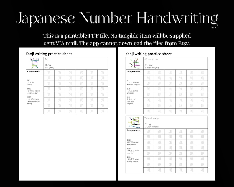 japanese-language-workbook-printable-japanese-calligraphy-etsy