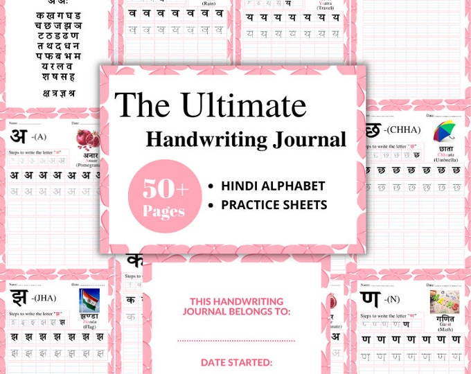 Hindi Alphabet Workbook | Printable Hindi Writing Template | Hindi Handwriting Workbook | Lettering Practice Guide | Language Learning Sheet