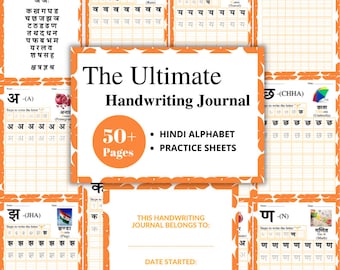 hindi worksheet etsy