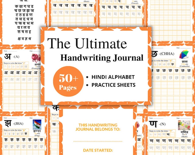 Hindi Alphabet Workbook | Printable Hindi Writing Template | Hindi Handwriting Workbook | Lettering Practice Guide | Language Learning Sheet