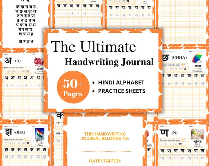 Hindi Alphabet Workbook | Printable Hindi Writing Template | Hindi Handwriting Workbook | Lettering Practice Guide | Language Learning Sheet