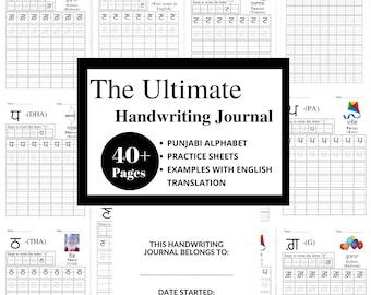Punjabi Alphabet Tracing Workbook | Printable Punjabi Handwriting Practice | Preschool Language Learning | Kids Handwriting Letter Practice