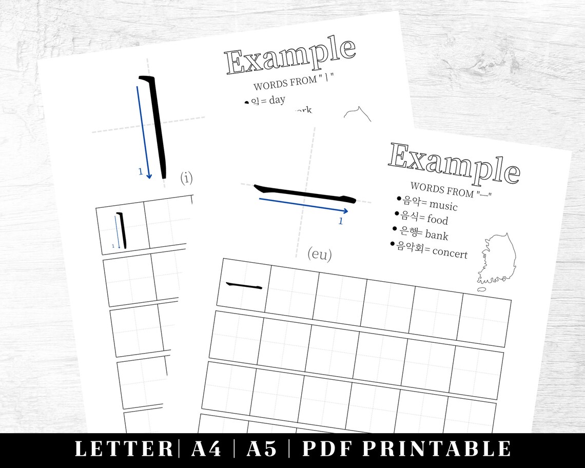 KOREAN LANGUAGE WORKBOOK FOR BEGINNERS PDF visual data 3