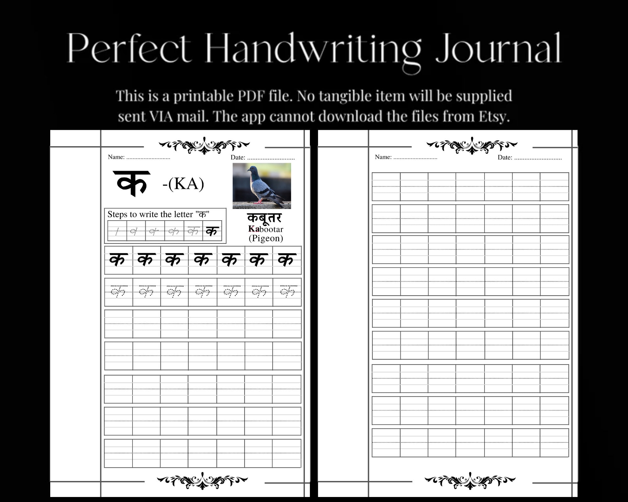 Hindi Handwriting Practice Worksheets Hindi Printable Neat Handwriting